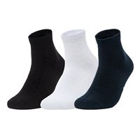 Мужские носки мужчин- 612323002-4】 Смешанный цвет