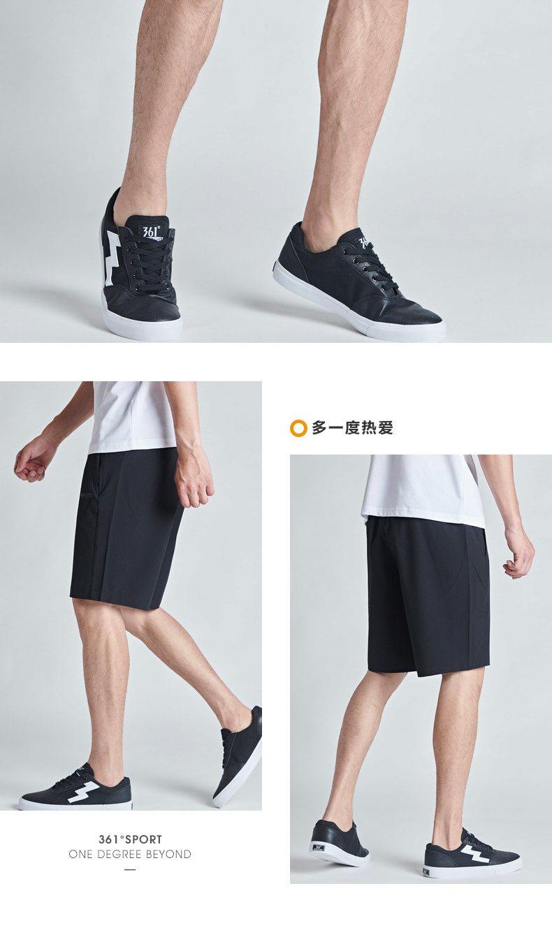 361 quần thể thao nam mùa hè mới tập thể dục quần short lỏng thoáng khí mỏng màu đen năm quần chạy - Quần thể thao quần short nam adidas