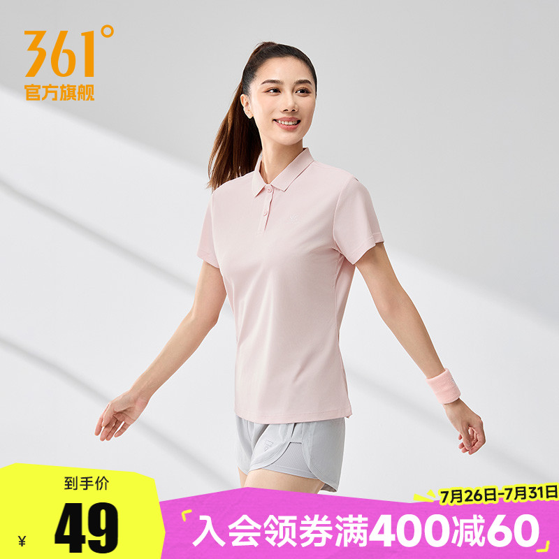 361 ラペルTシャツ レディース 2025 夏 新作 トレーニング 通気性 ショートTシャツ レディース ライト スポーツ ポロシャツ ラペル 半袖