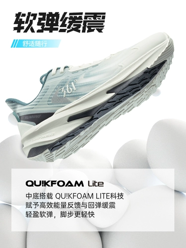 Летняя дышащая амортизирующая спортивная обувь для отдыха