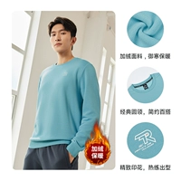 I type [Добавлен Velvet] Wax Grey-Blue 4804