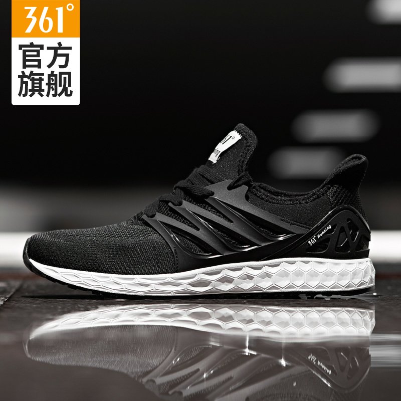 soft sole running shoes