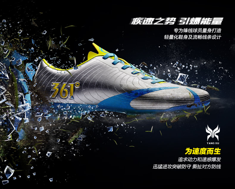 Chaussures de football - Ref 2443316 Image 7