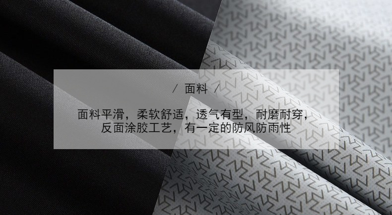 361 người đàn ông của 2018 mùa xuân và mùa hè phần dài ánh sáng đơn áo gió 361 độ in mỏng thể thao áo khoác nam áo sơ mi áo gió puma