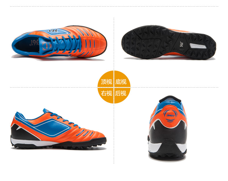 Chaussures de football - Ref 2446923 Image 8