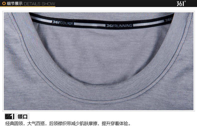 Polo sport homme en autre - Ref 555364 Image 38
