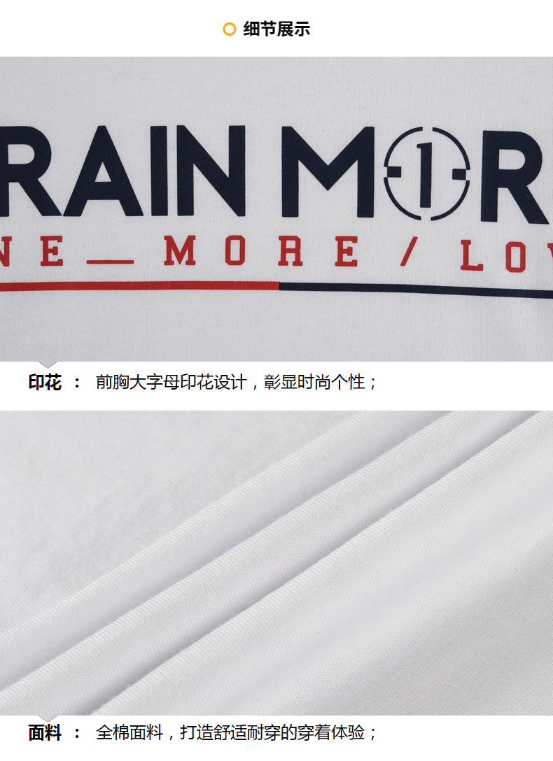 361 Bằng cấp nữ 2018 Mùa hè Áo thun cotton mới in Phụ nữ 361 Thời trang thoáng khí Áo thun cổ tròn tay ngắn - Áo phông thể thao áo tank top