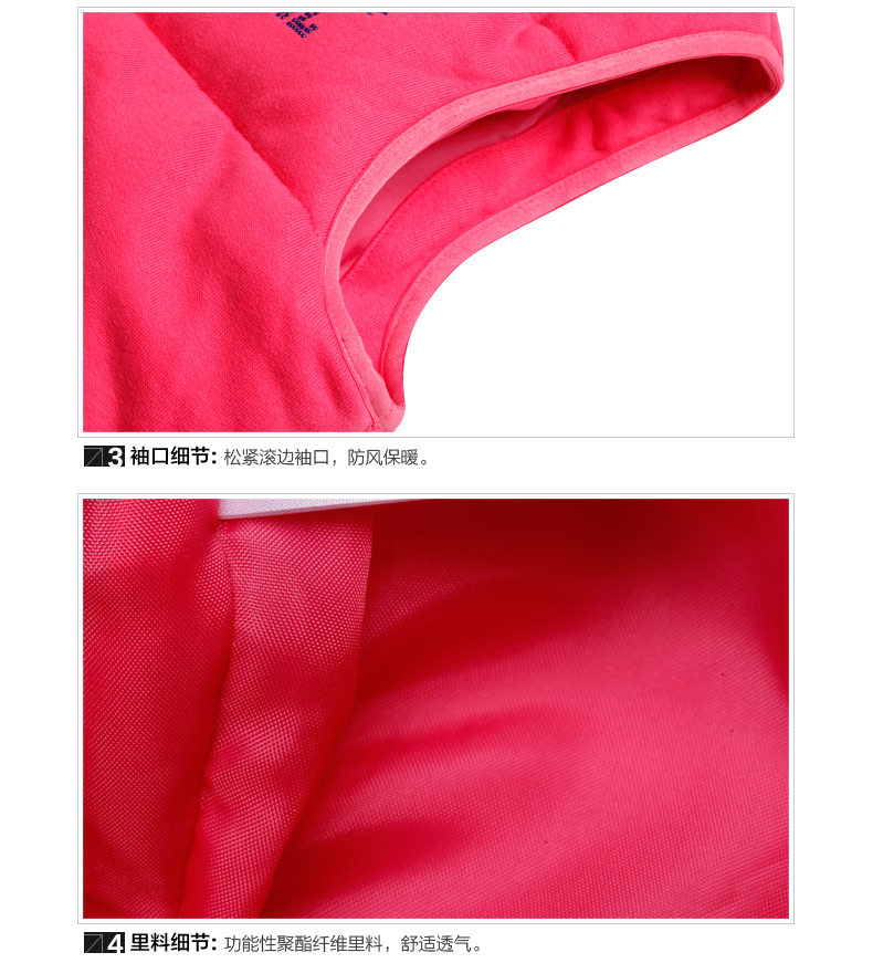 Gilet sans manche sport - Ref 542115 Image 17