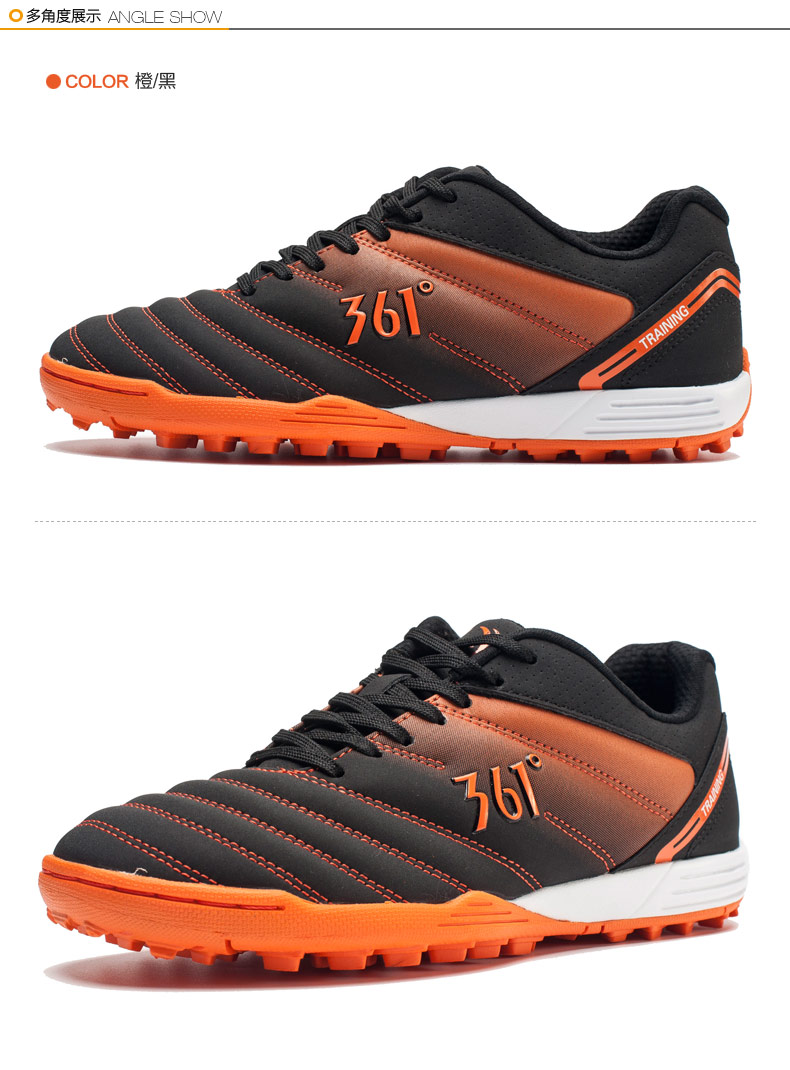 361 độ giày bóng đá nam mùa hè móng tay bị hỏng cỏ nhân tạo cứng non-slip 361 breathable đào tạo bóng đá giày giày thể thao nam giá rẻ