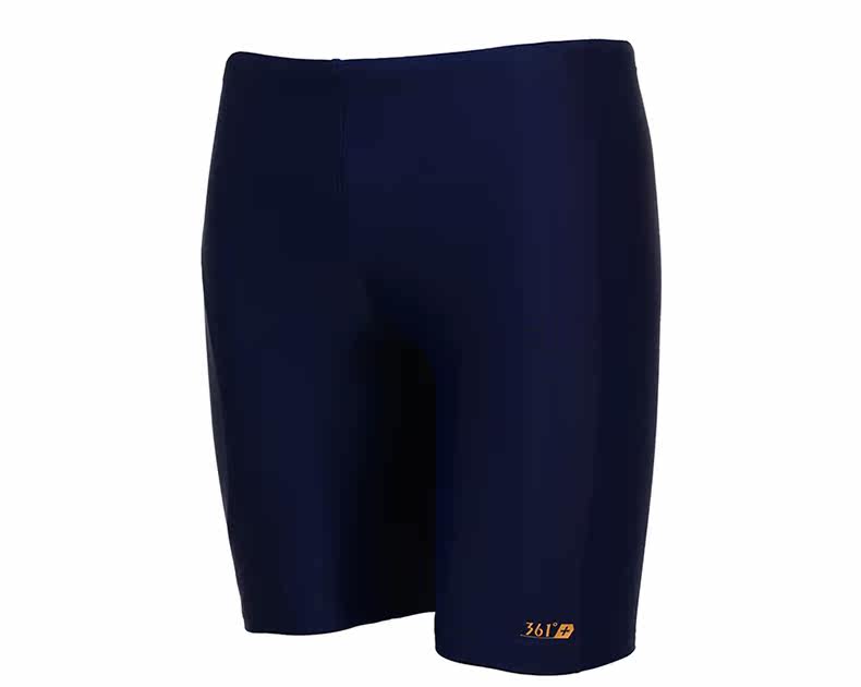 Maillot de bain homme - Ref 2508051 Image 16