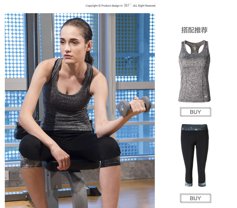 Débardeur sport femme en autre - Ref 537518 Image 9