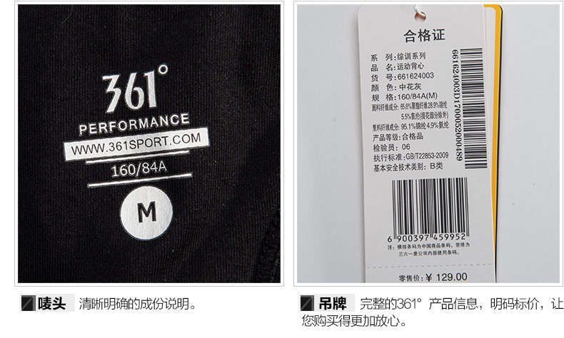 Débardeur sport femme en autre - Ref 539137 Image 38