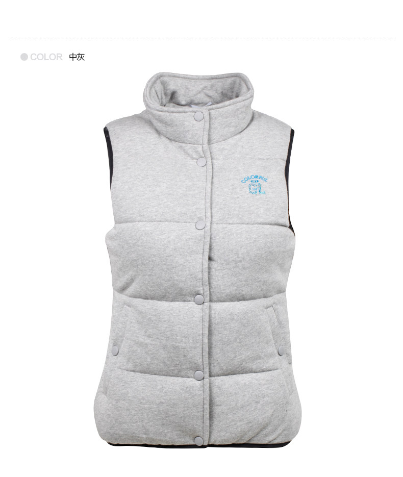 Gilet sans manche sport - Ref 542115 Image 13