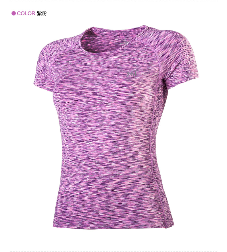 Tshirt de sport femme 661624118 en autre - Ref 459751 Image 9