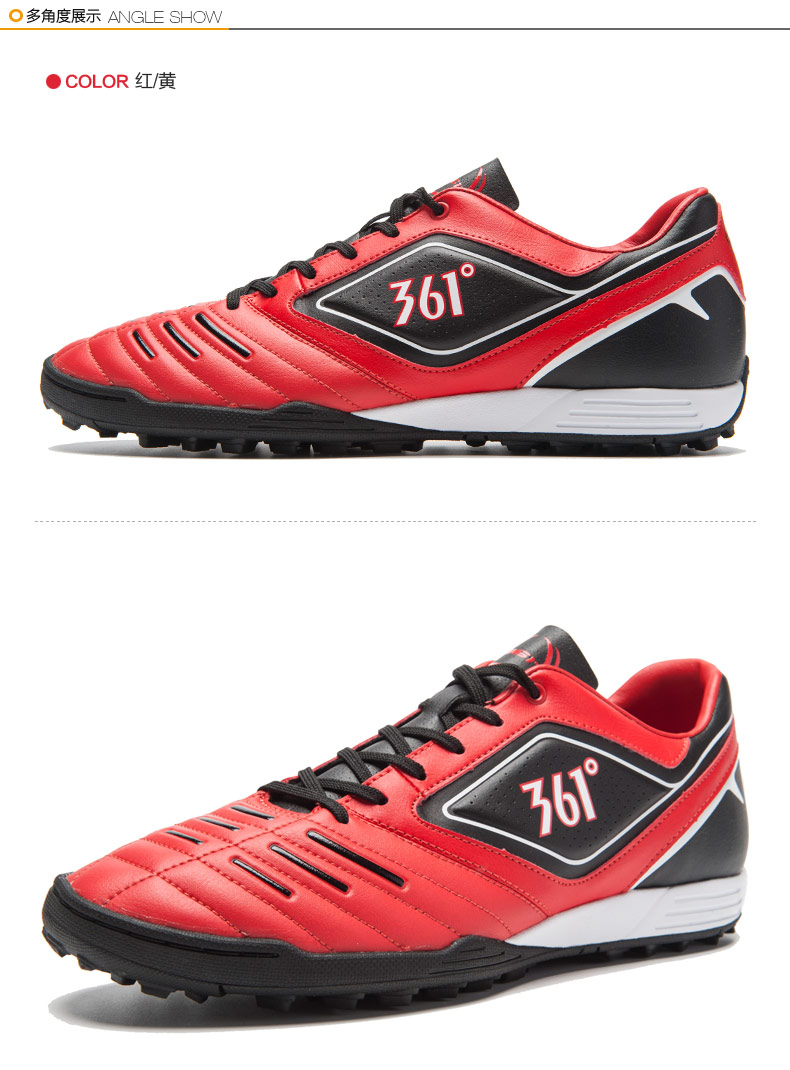 Chaussures de football - Ref 2446923 Image 9