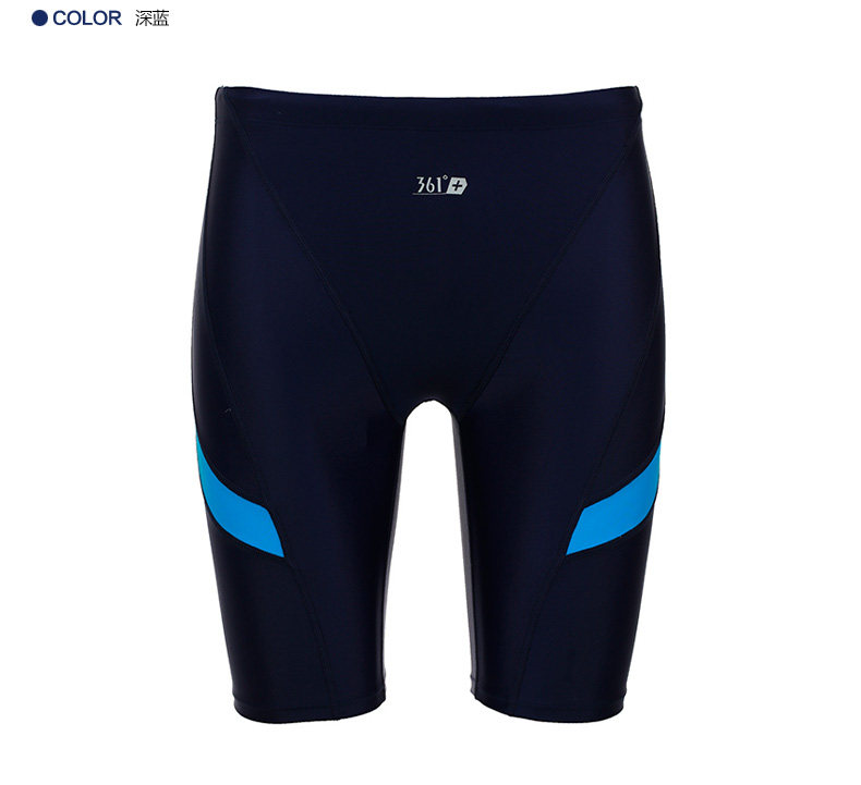 Maillot de bain homme - Ref 2505872 Image 15