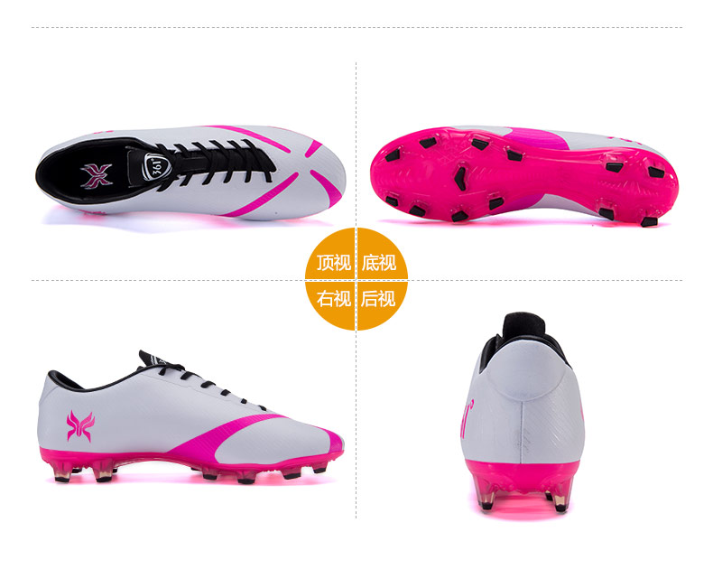 Chaussures de football - Ref 2443316 Image 20