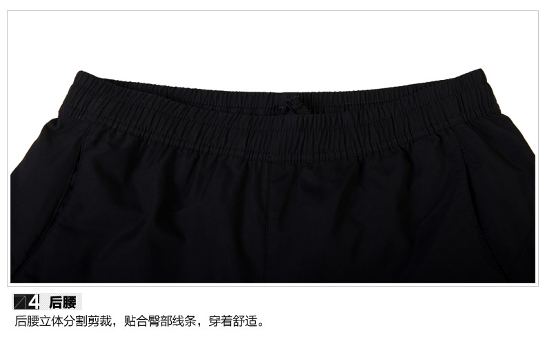 Short sport homme 551624820B - Ref 551642 Image 15