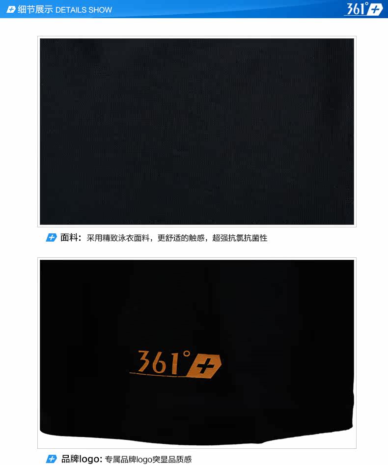 Maillot de bain homme - Ref 2508051 Image 18