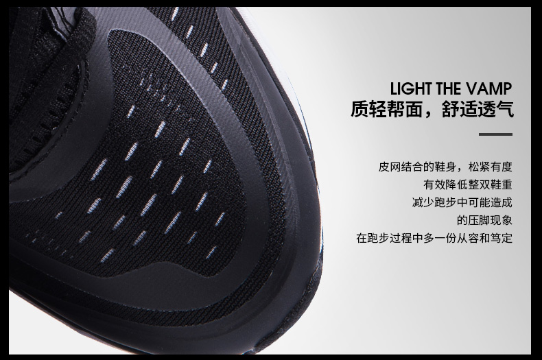 361 độ treo từ đệm thương hiệu giày thể thao nam thông minh giày chạy 361 mùa hè giày của nam giới mặc giày chạy sneaker nam