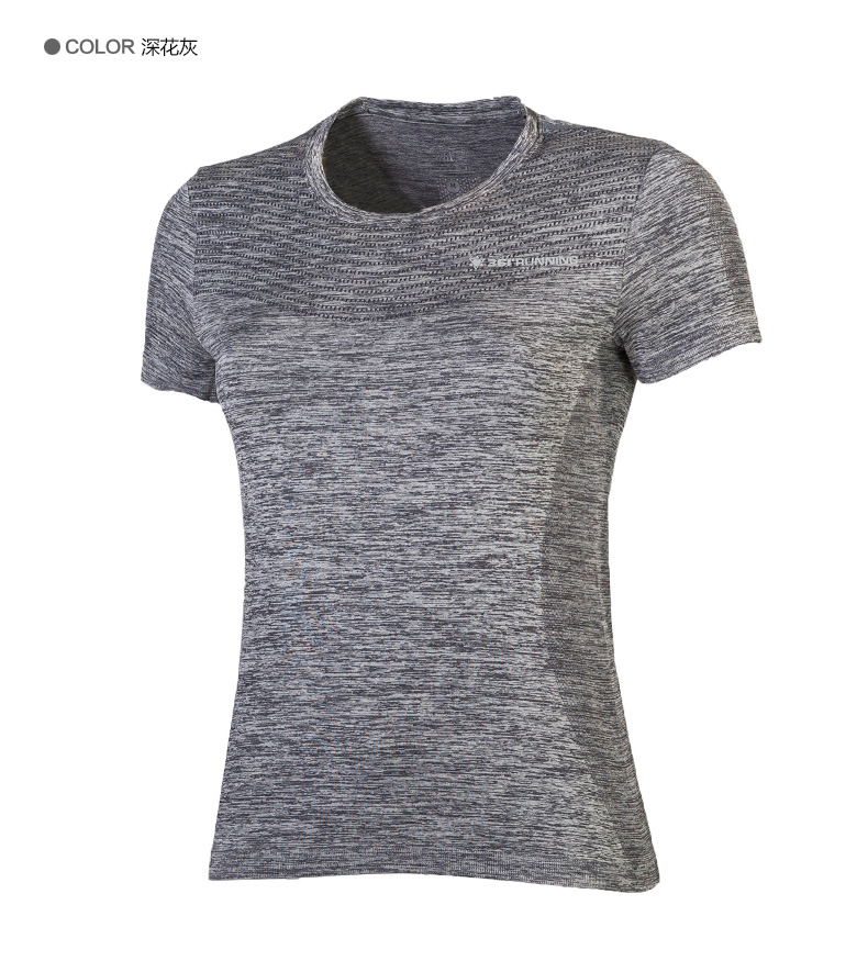 Tshirt de sport femme 661622109 en autre - Ref 459408 Image 34