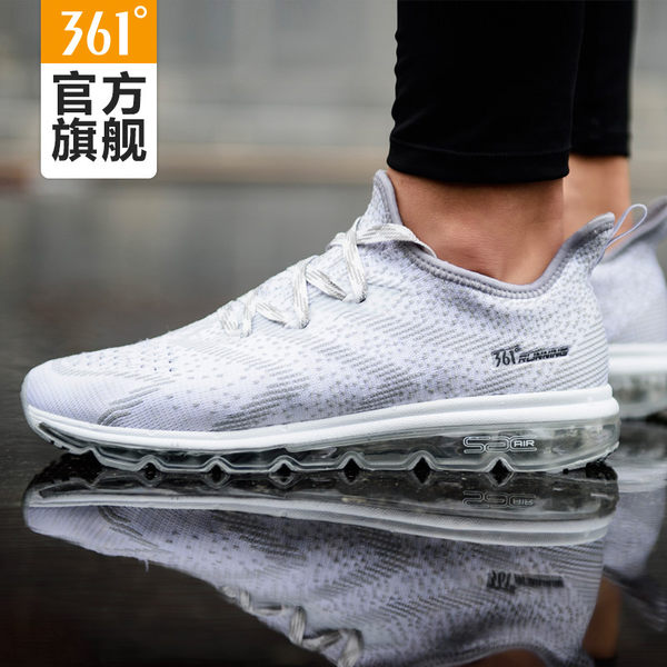 2017春季款 361度 全掌气垫缓震 情侣跑鞋 优惠券折后￥189包邮（￥269-80）男、女多色可选