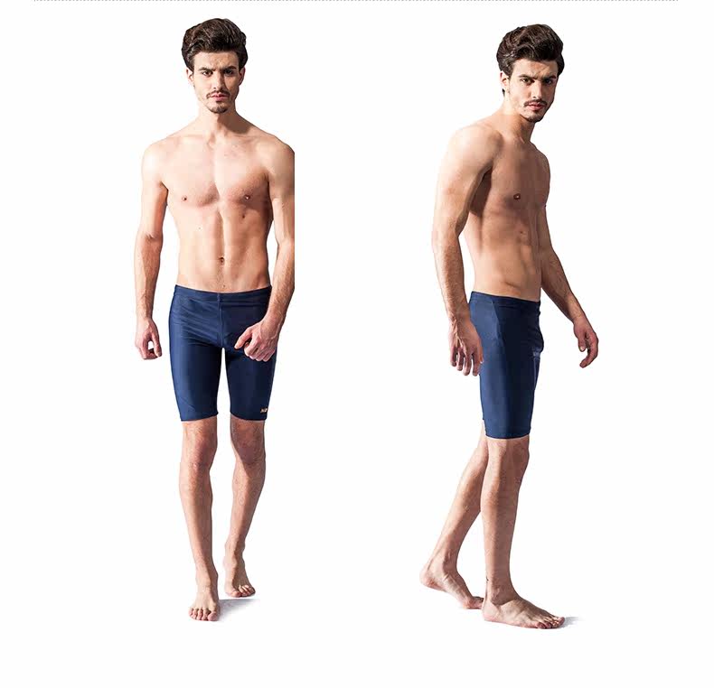 Maillot de bain homme - Ref 2508051 Image 11