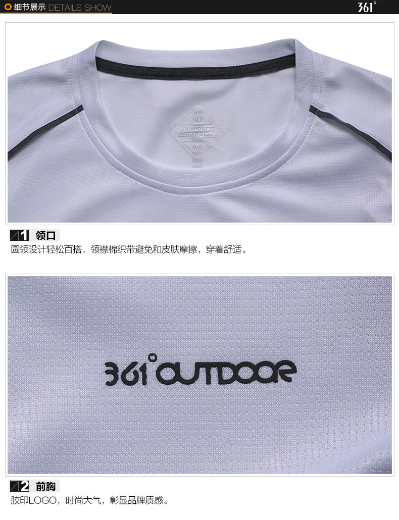 Polo sport homme en autre - Ref 555726 Image 32