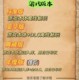 Steam Genuine the Elder Scrolls V: Skyrim Special Edition China Region Global Region Cdkey Activation and Addition to Library Pc Chinese Version