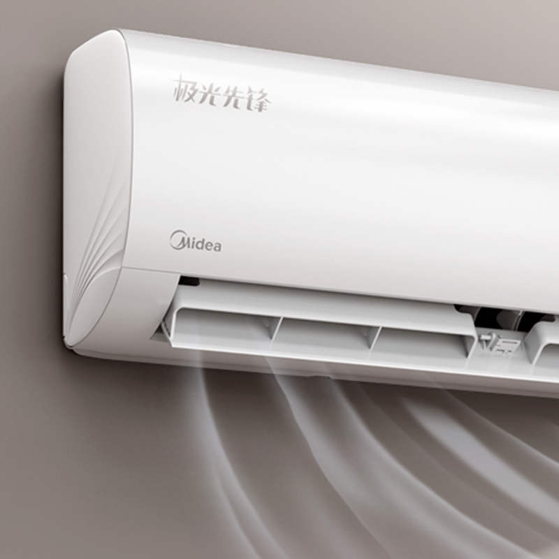Midea Air Conditioning Large 1 5 HP First Class Energy Efficiency Inverter Wall Mounted Home Smart Home Appliances 35MHA1