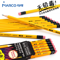 Marco children Primary School students stationery with rubber head yellow Rod writing pencil HB2B lead lead-free poison hexagonal Pencil 12