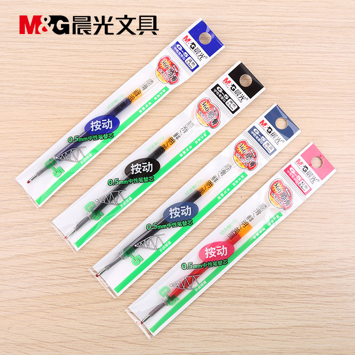 Chenguang refill Chenguang G-5 refill K35 1008 refill Press the water-based pen refill 0 5 Press the refill