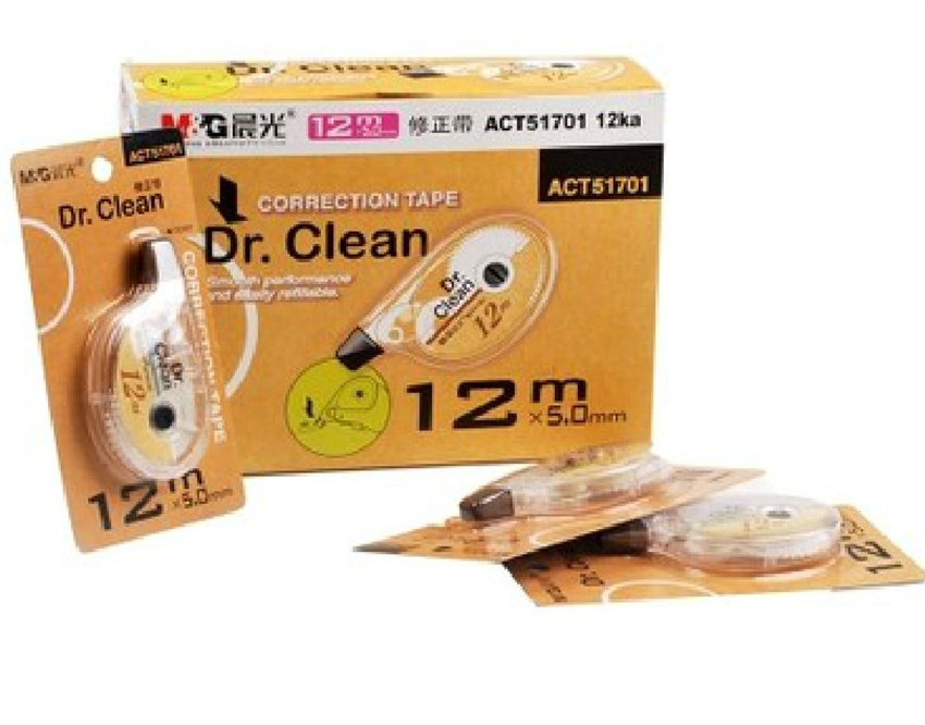 Morning light correction belt correction belt student benefits error correction belt 12m correction belt ACT51701