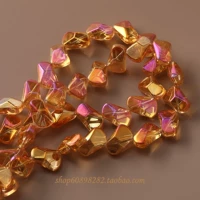 Phantom Orange {5 штук}