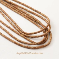 Хаки {натуральный камень}