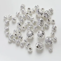 Серебряный белый 5 мм {10 штук}