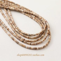 Картинка камень {натуральный камень}