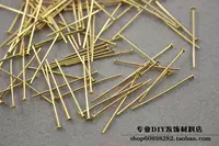 Золото 0,5*30 мм 1