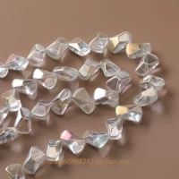 Symphony White AB {5 шт.} на порцию