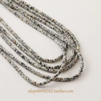 Стопт камень {натуральный камень}