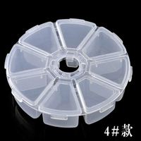 Ящик для хранения восьми кадров 1