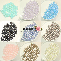 Diy Ornament Accessories Loose Bead Steamed Buns Pearl Hair Accessories 8mm Color Bicolor Color Bright bread Pearl