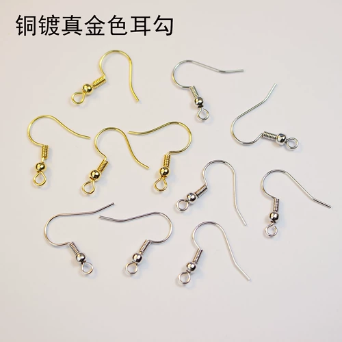 Медные серьги, аксессуар ручной работы, аксессуары, 18 карат