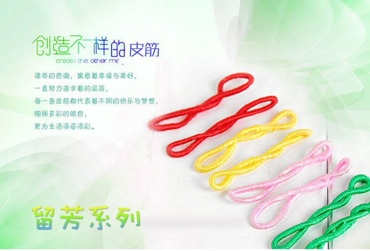Accessoire cheveux en Fluid Systems - Ref 1197875 Image 11