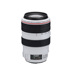 Canon 70-300 ống kính SLR thuê mỡ trắng tiền gửi miễn phí cho thuê thuê Hàng Châu, Quảng Châu, Bắc Kinh và Thượng Hải - Máy ảnh SLR các loại lens canon Máy ảnh SLR