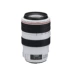 Canon 70-300 ống kính SLR thuê mỡ trắng tiền gửi miễn phí cho thuê thuê Hàng Châu, Quảng Châu, Bắc Kinh và Thượng Hải - Máy ảnh SLR