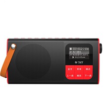 Multifunctional card radio lyrics portable Walkman USB flash drive player for the elderly to make up the difference