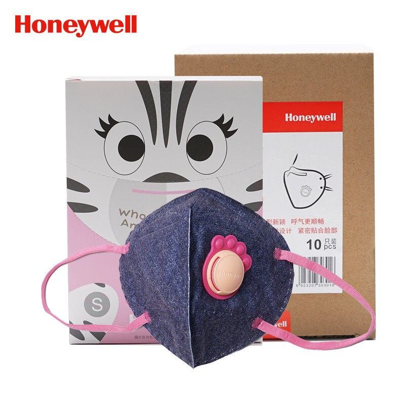 Honeywellh950v cute for children kn95 masks Honeywell with valves Independent mounting ear with anti-droplets
