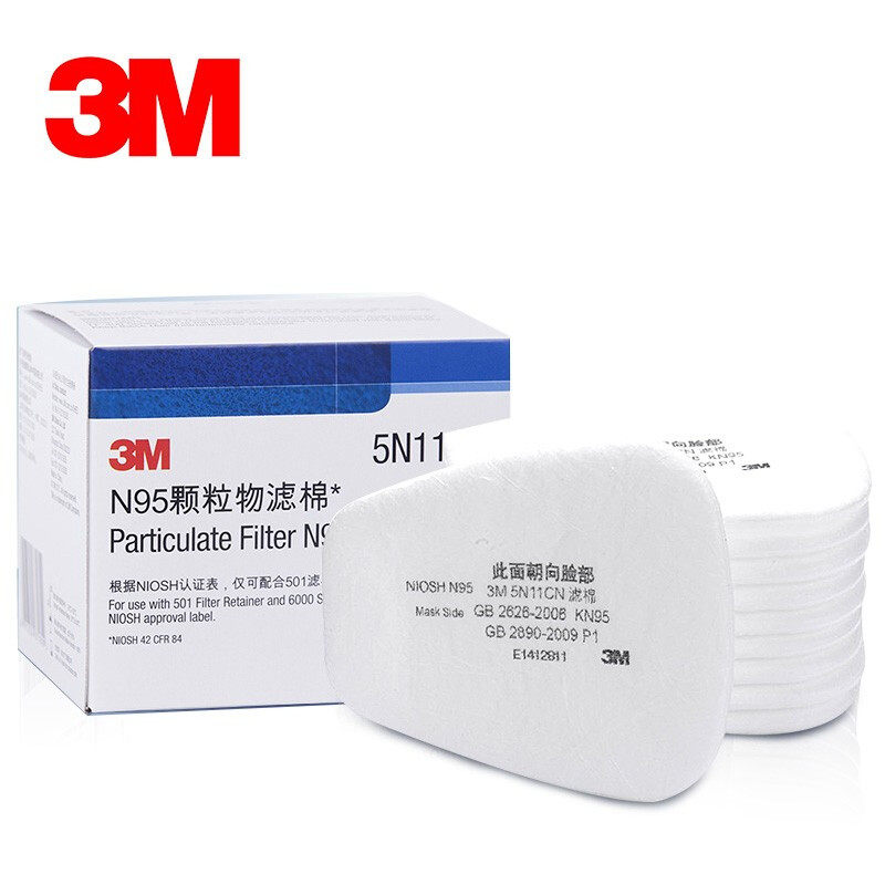 3M5N11 activated carbon 620p dust-proof filter cotton 7093CN anti-smog 501 exhaust anti-virus filter 20962097