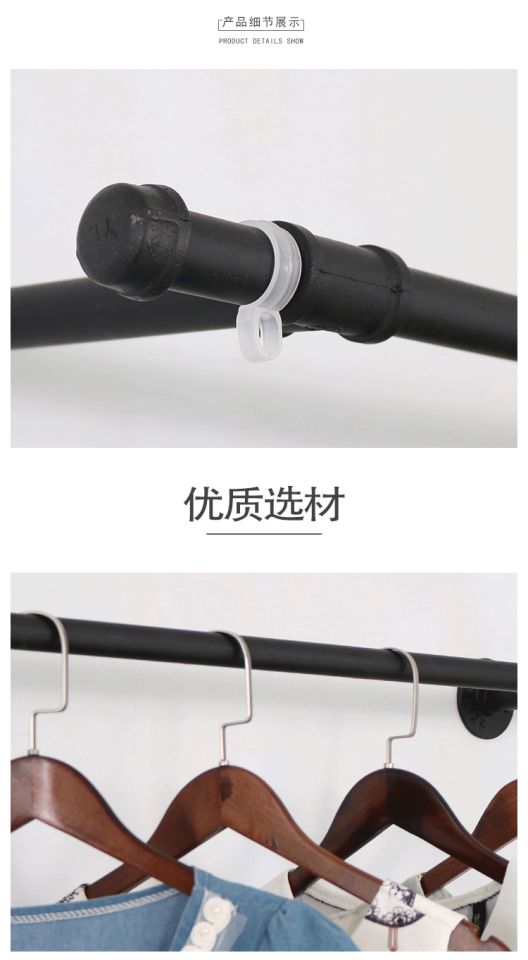 Miễn phí đấm ban công móc áo đơn giản cố định phòng tắm khô giá đơn giản kim loại áo tường giá - Kệ kệ sách gỗ